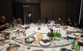 2025. 02월 루트제이 회식